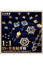 1/3 Delusion Genshin Impact Fontaine Navia Outfit and Glasses Cosplay Costume